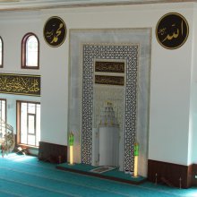 Hz ALi cami.jpg